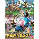 Bandai Modellbausatz Bandai Chopper Robo