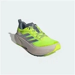 adidas Performance SUPERNOVA RISE 3 ATR LAUFSCHUH Sneaker (2-tlg) gr&uuml;n 40 2/3...