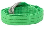 Stier Hebeband STIER Hebeband 2 bis 6m 2000kg Tragkraft Hebegurt aus Polyester...