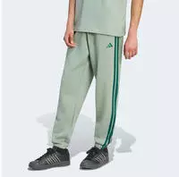 adidas Sportswear Sporthose ESSENTIALS 3-STREIFEN, SCHMAL ZULAUFEND, B&Uuml;NDCHEN