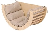 HOME DELUXE Kletterger&uuml;st NALAN 2 in 1 Kinderwippe inkl. Auflage, wandelbar zu
