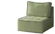 Fun M&ouml;bel Sessel Designersessel SANDE XS in Stoff (ohne Krokodil Verbinder),