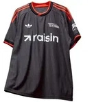 adidas Performance Fu&szlig;balltrikot adidas Performance 1. Bundesliga grau 152 EU