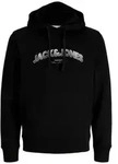 Jack & Jones Kapuzensweatshirt JJAVERY SWEAT HOOD Baumwollmischung, regular fit