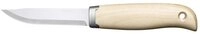 Fiskars Gartenpflege-Set 1072090 Gartenmesser
