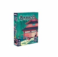 Skellig Games Spiel, Bamboo - deutsch