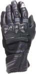 Dainese Motorradhandschuhe Reacto Carbon Long Damen-Motorradhandschuhe