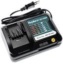 vhbw passend f&uuml;r Makita JR103DZ, JR103DY1J, JR103DWYE, JR103DWAE, JR103DZJ,
