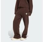 adidas Originals Jogginghose ESSENTIALS STRICKHOSE (1-tlg)
