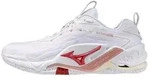 Mizuno Wave Stealth Neo 2 Trainingsschuh wei&szlig; 37 EU