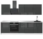Vicco K&uuml;chenzeile Fame-Line, Anthrazit Hochglanz/Wei&szlig;, 280 cm, AP Marmor grau