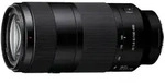 Sony SEL100400 Telezoomobjektiv, (Sony SEL100400B, FE 100&ndash;400 mm F5.6-8 OSS
