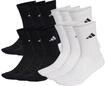 adidas Sportswear Kurzsocken Unisex Socken 12er Pack Baumwolle (Packung, 12er Pack)