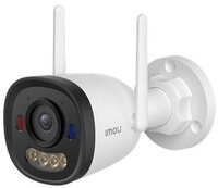 Imou &Uuml;berwachungskamera Bullet 3 Pro 3K Au&szlig;enkamera 5 MP mit Personen- und