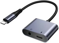 JOYROOM Kopfh&ouml;reradapter Ladeadapter Klinkenverteiler Audio-Adapter Lightning...