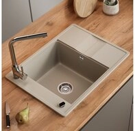 Bergstroem Granitsp&uuml;le Osaka, Beige, 67 x 50 cm, Rechteckig, 67/50 cm, (1 St)