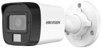 HIKVISION &Uuml;berwachungskamera HIKVISION DS-2CE16D0T-LFS(2.8mm) Bullet 2MP HD-TVI