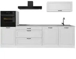 Vicco K&uuml;chenzeile R-Line, Wei&szlig; Landhaus/Wei&szlig;, 280 cm Arbeitsplatte Marmor...