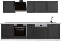 Vicco K&uuml;chenzeile R-Line, Anthrazit Landhaus/Wei&szlig;, 280 cm Arbeitsplatte Marmor