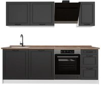 Vicco K&uuml;chenzeile R-Line, Anthrazit Landhaus/Wei&szlig;, 220 cm ohne Arbeitsplatte