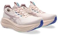 Asics Asics Gel Nimbus 28 Damen Running Laufschuhe 1012B899 700 Laufschuh