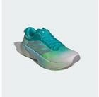 adidas Performance SUPERNOVA RISE 3 LAUFSCHUH Laufschuh
