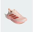 adidas Performance SUPERNOVA GLIDE RUNNING SCHUH Laufschuh