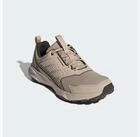 adidas TERREX TRACEFINDER TRAILRUNNING-SCHUH Laufschuh