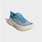 adidas Performance SUPERNOVA RISE 3 ATR Laufschuh f&uuml;r mehr Komfort