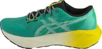 Laufschuh ASICS "NOVABLAST 5 TR", Herren, Gr. 49, gr&uuml;n (aurora gr&uuml;n, light...