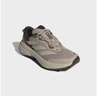 adidas TERREX TRACEFINDER PLUS Trailrunningschuh f&uuml;r mehr Grip