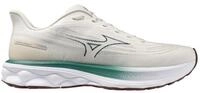 Mizuno Wave Skyrise 7 - Neutralschuh Laufschuh