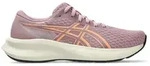 Asics Patriot 14 - Neutralschuh Laufschuh rosa 42,5 EU