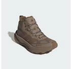 adidas TERREX Sneaker