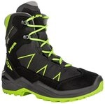Lowa JONAS GTX Outdoorschuh mit seitlich platziertem Rei&szlig;verschluss