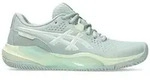 Asics Gel-Challenger 15 - Sandplatzcourt Tennisschuh Tennisschuh blau 36 EU