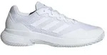 adidas Performance GameCourt 2 Allcourt weiss Herren Tennisschuh wei&szlig; 45 1/3 EU