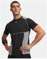 Under Armour&reg; Trainingsshirt UA HG Elite Fitted SS