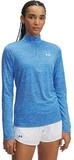 Under Armour&reg; Fleecejacke Tech 1/2 Zip- Twist Oberteil mit &frac12;-Zip f&uuml;r Damen