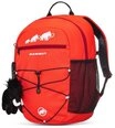 Mammut Kinderrucksack First Zip 16