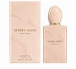Giorgio Armani Eau de Parfum Giorgio Armani Si Nude Bloom Eau de Parfum 50ml