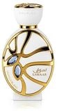 Khadlaj Extrait Parfum Sawaar Vanille Blanc