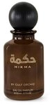 Gulf Orchid Eau de Parfum Hikma