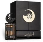 French Avenue Eau de Parfum Al Qamar Nuit, Glasflakon, Parf&uuml;m EDP, Damenduft