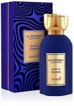Hamidi Eau de Parfum Hamidi Al Mukhmal Haneen Eau de Parfum