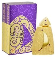 Khadlaj K&ouml;rperpflegeduft Khadlaj Ana Wa Anta Parfum