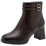 Tamaris WIDE FIT Removable Sock, comfortFit aus Leder Stiefelette Removable Sock