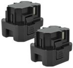 vhbw passend f&uuml;r TJEP VF-16/64 GAS, TF-18/50 GAS 2G, VF-16/64 GAS 2G Elektr...