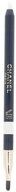 CHANEL Lipliner LE CRAYON Lipliner