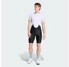 adidas Performance Shorts ESSENTIALS CARGO-RADSHORTS MIT TR&Auml;GERN, GEPOLSTERT...